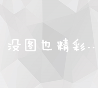 跨越三天的深度探索：时间、变化与意义